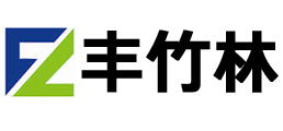 武漢豐竹林化學(xué)科技有限公司